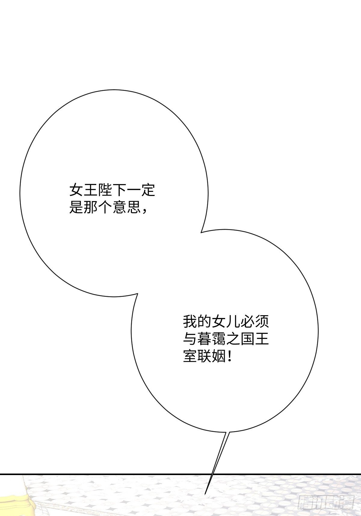 053 约定