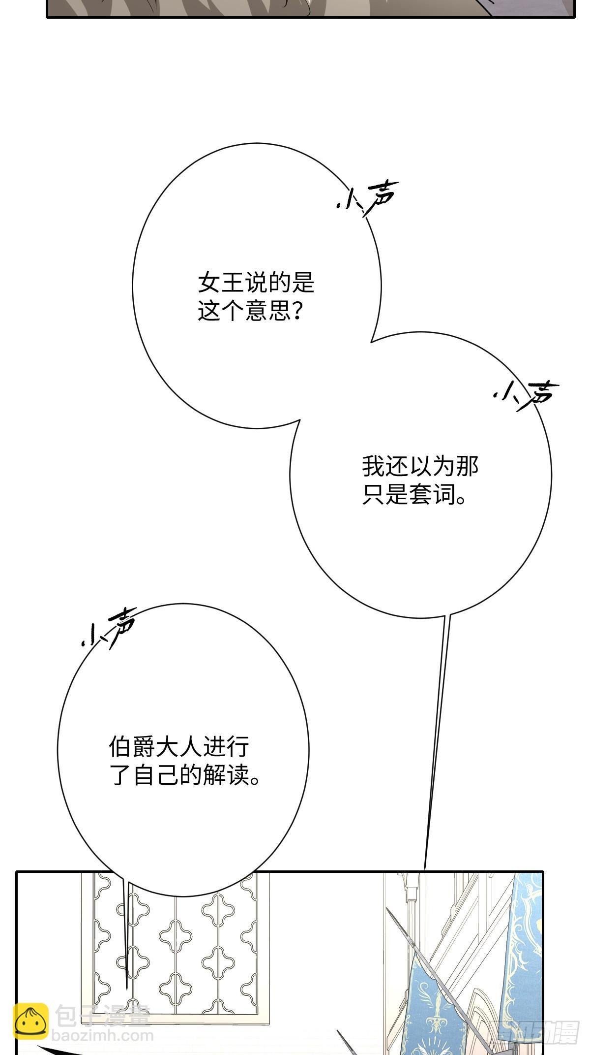 053 约定