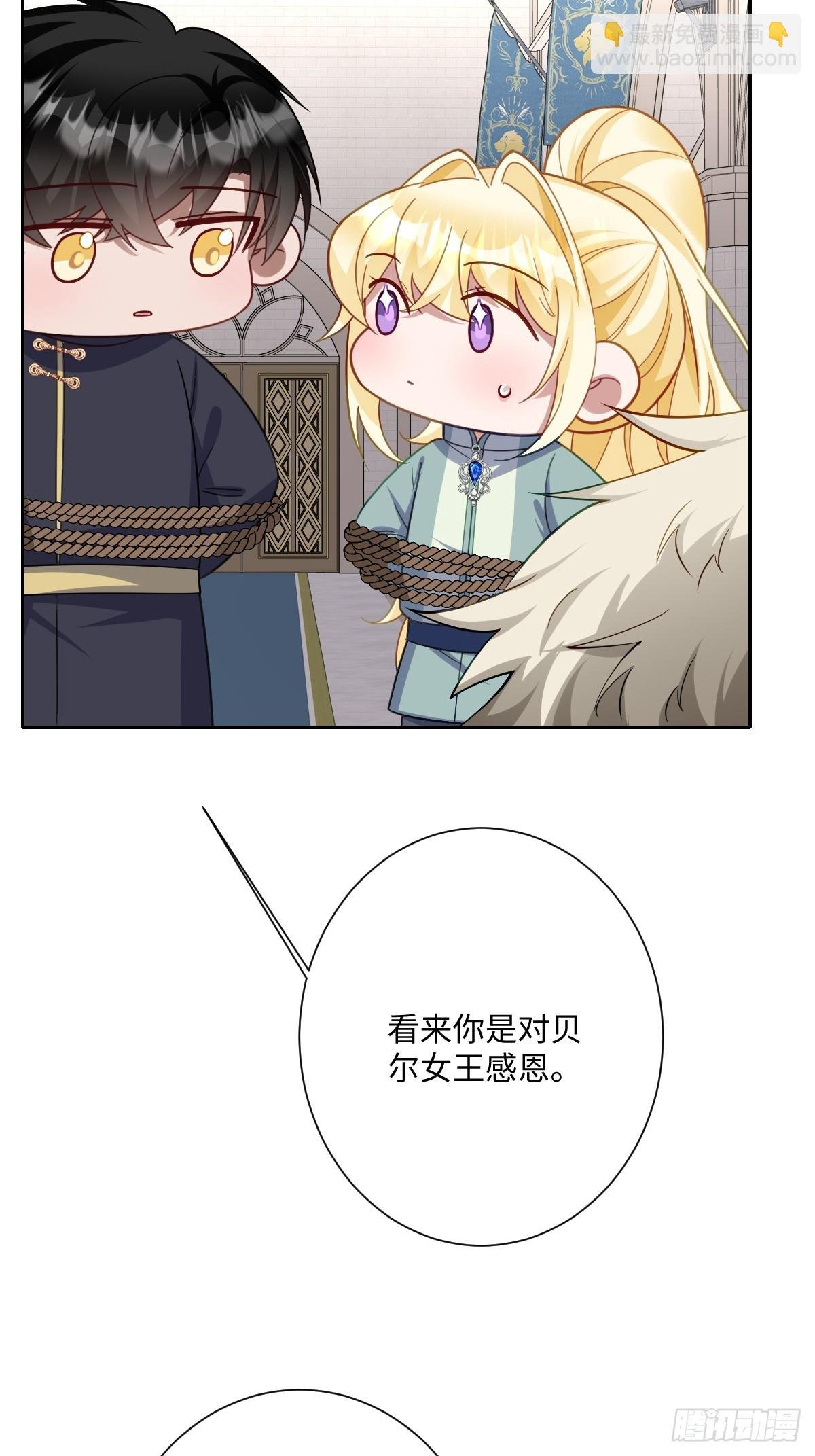 053 约定