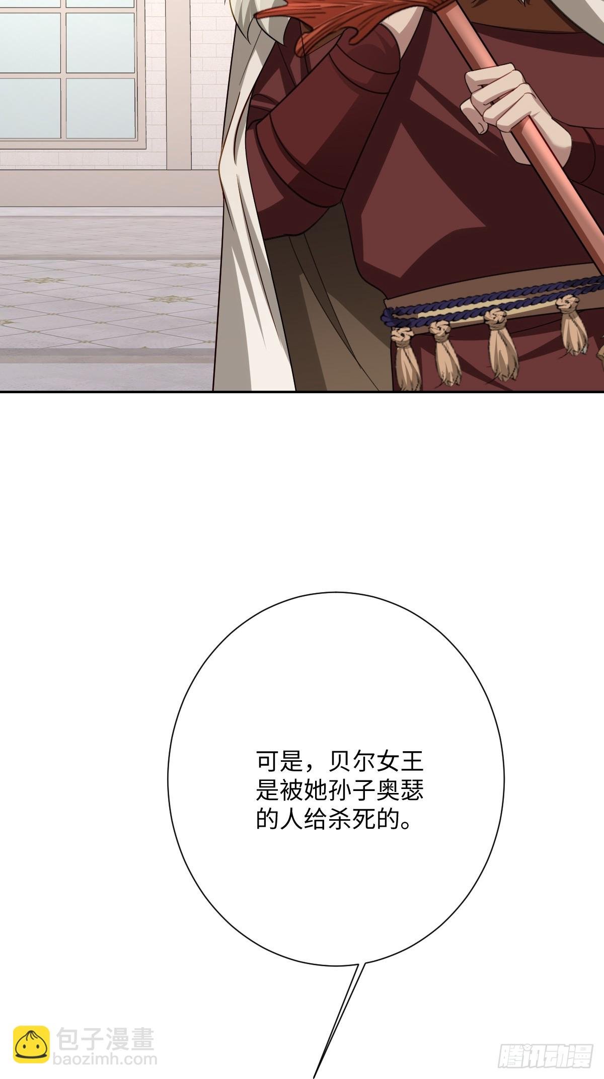 053 约定
