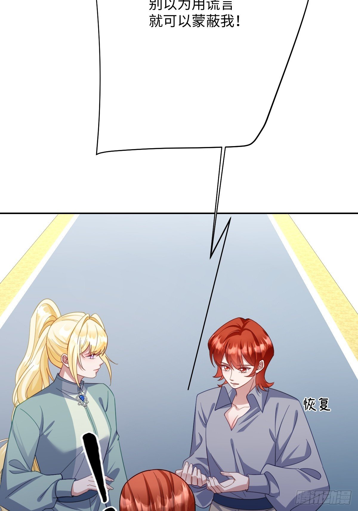053 约定
