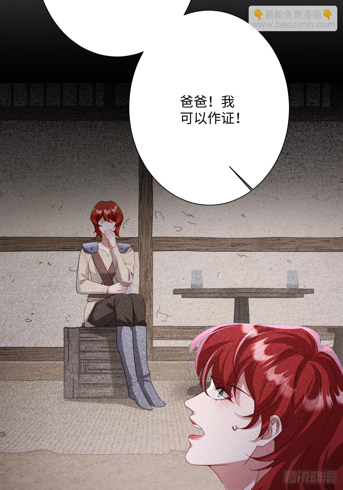 053 约定