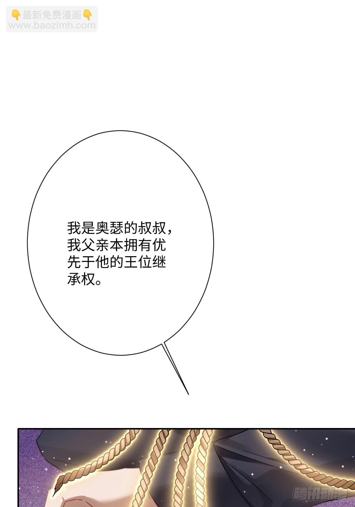 053 约定