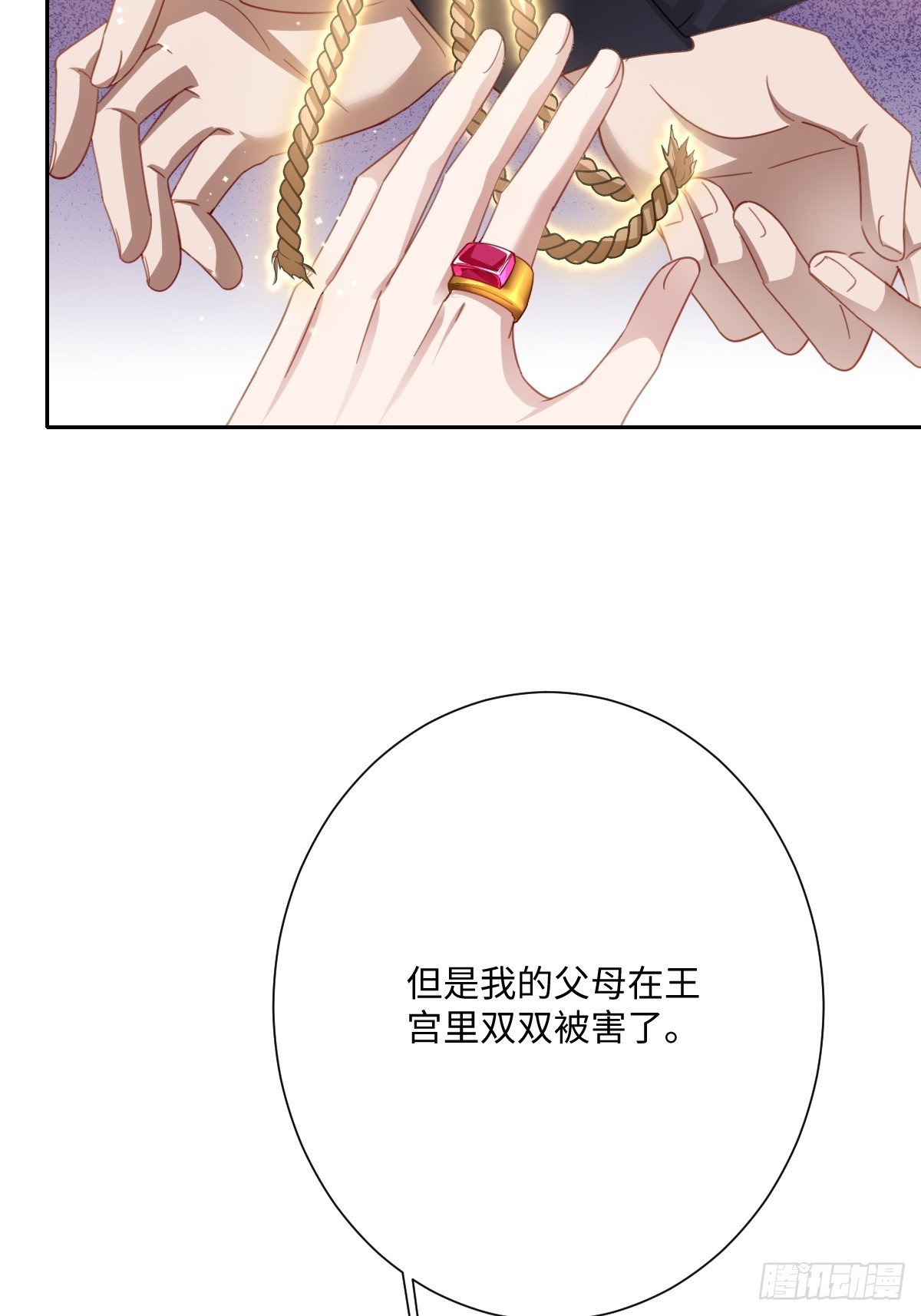 053 约定