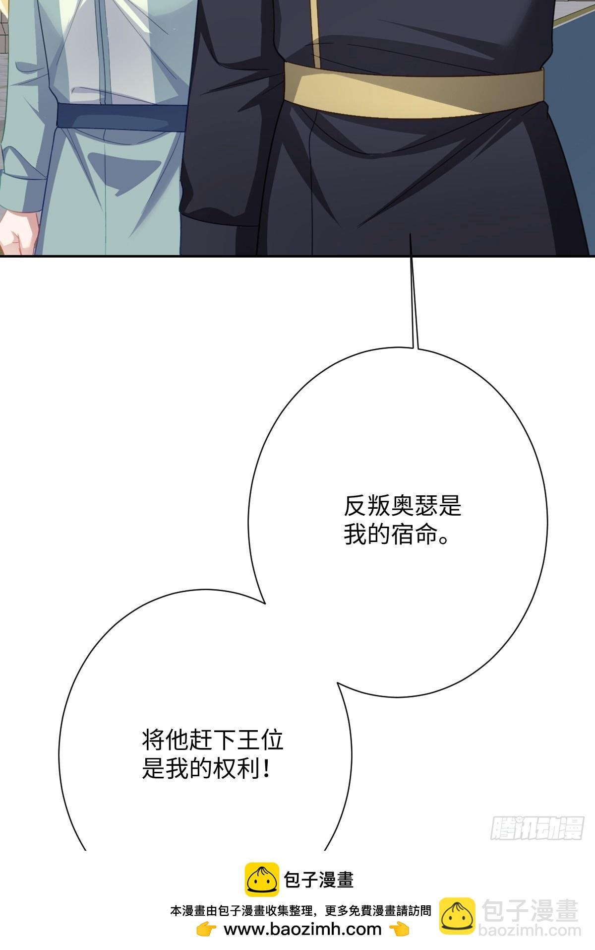 053 约定