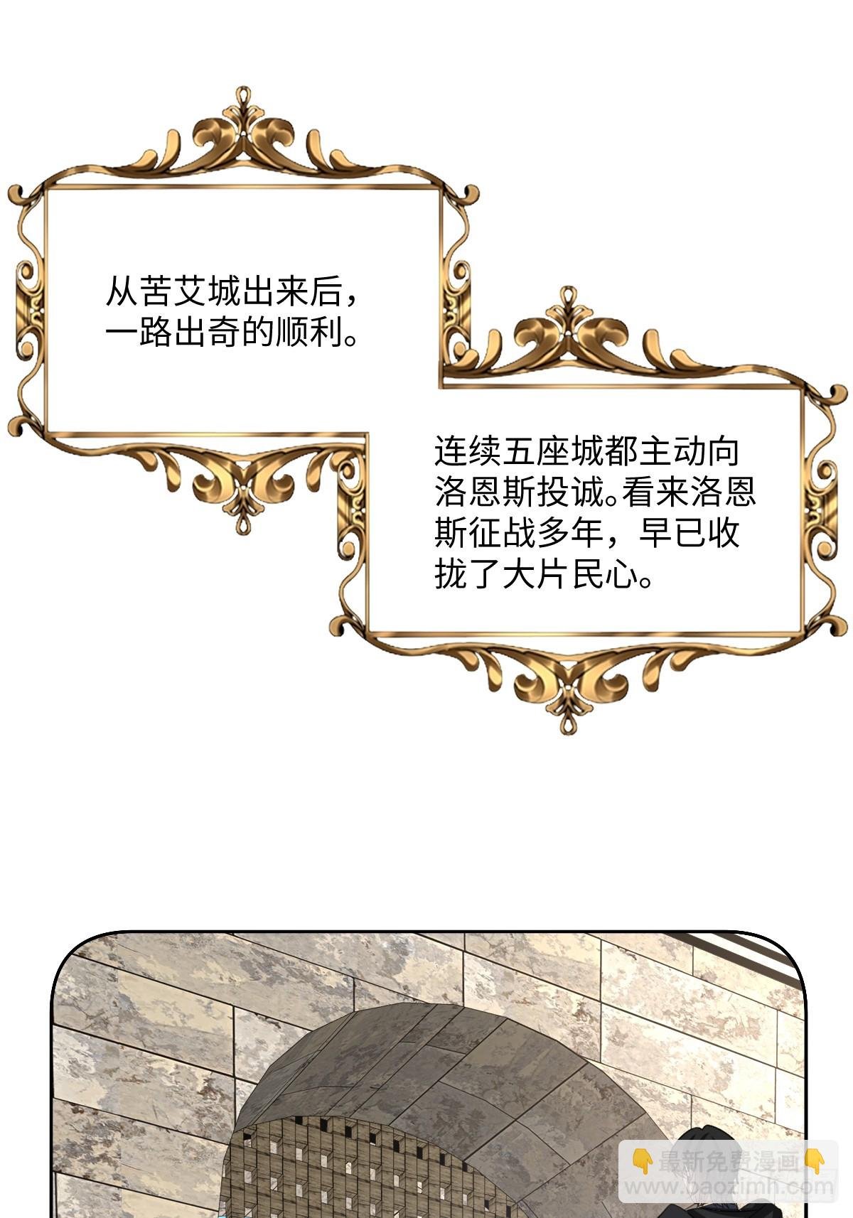 054 她的心思
