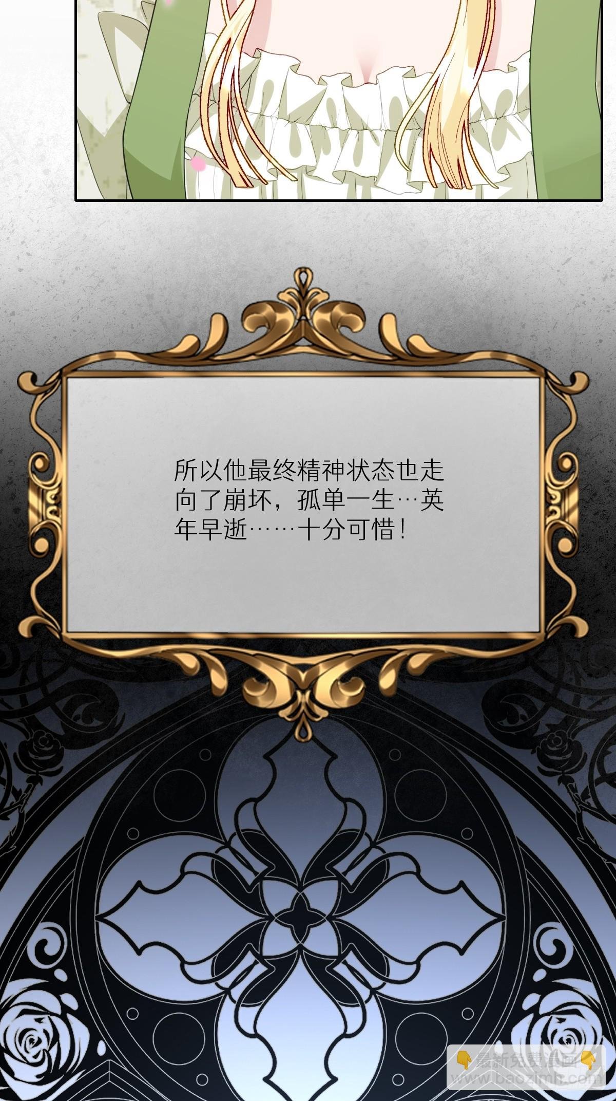 055 我们结婚吧