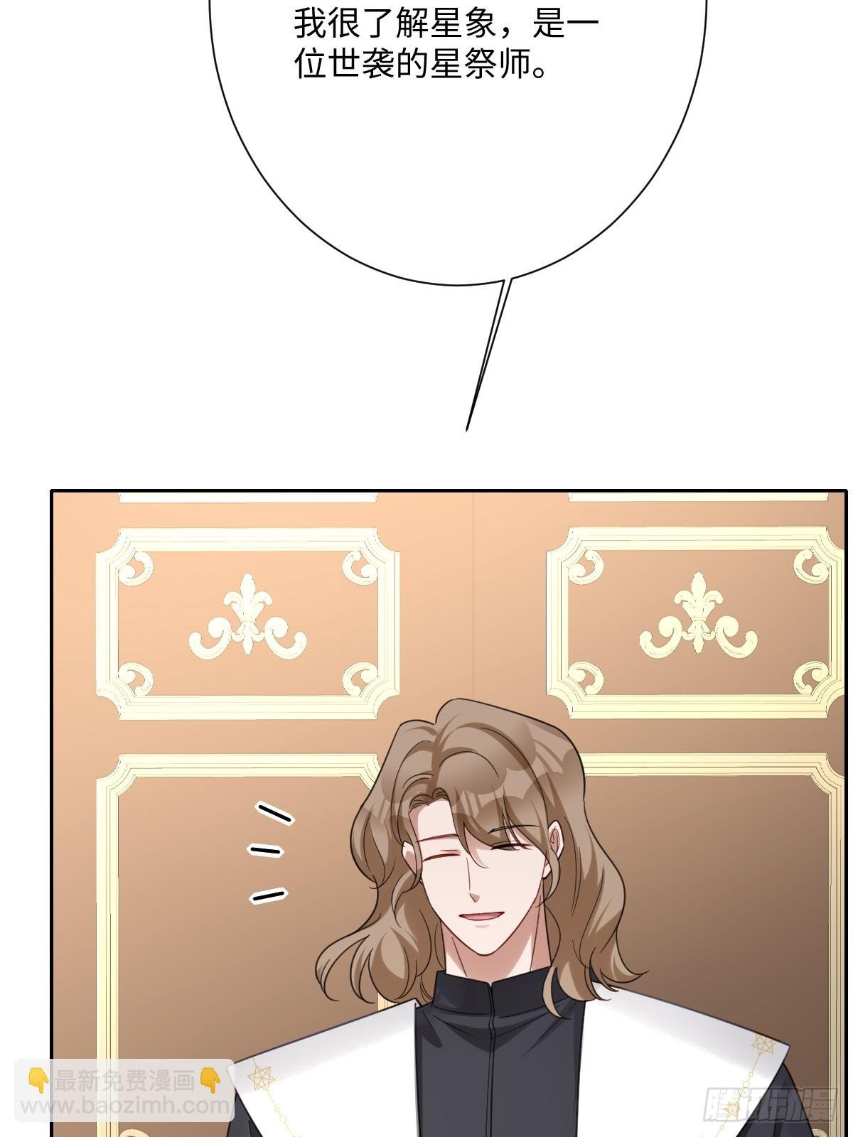 055 我们结婚吧