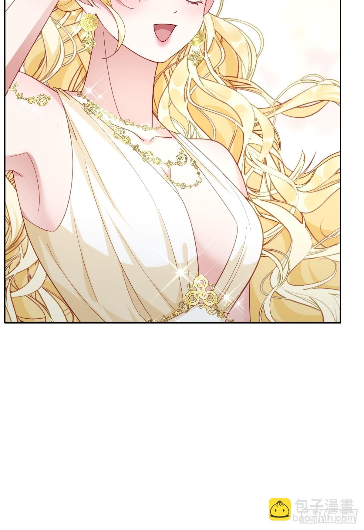 055 我们结婚吧