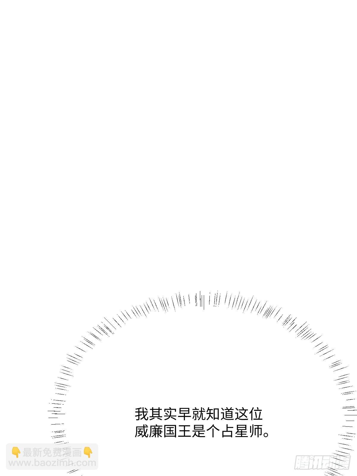 055 我们结婚吧
