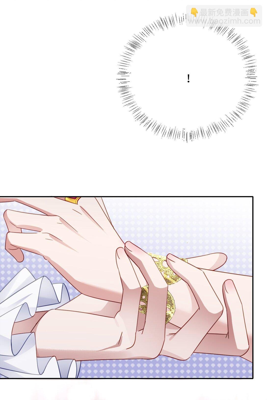 056 危险的婚礼