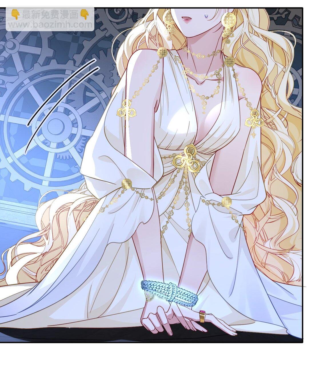 056 危险的婚礼