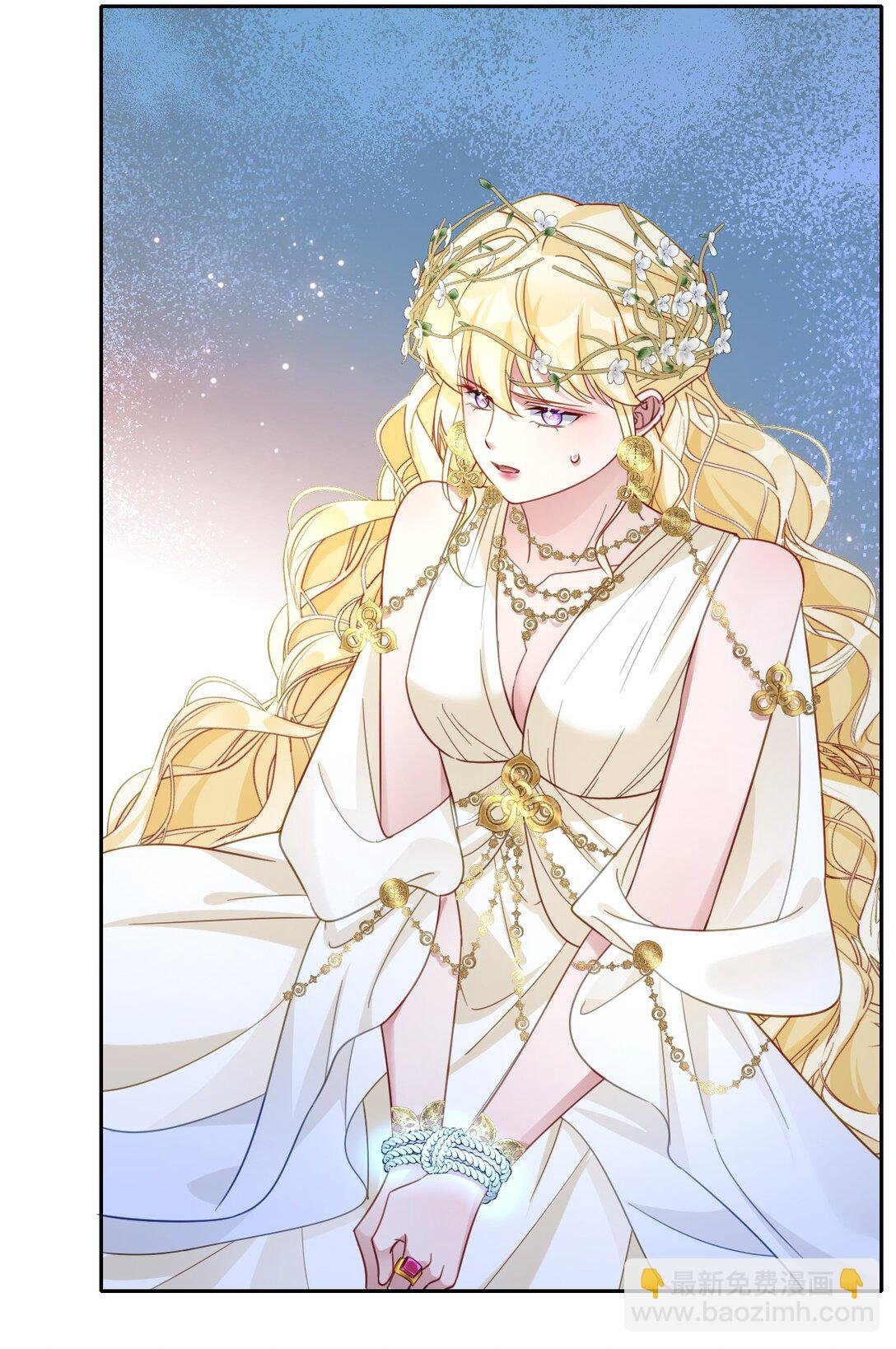 056 危险的婚礼