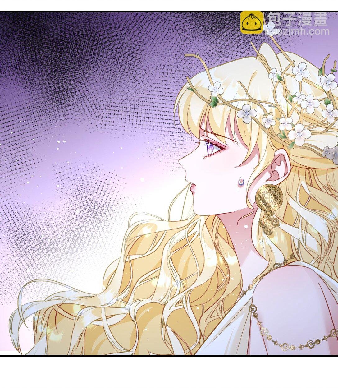 056 危险的婚礼
