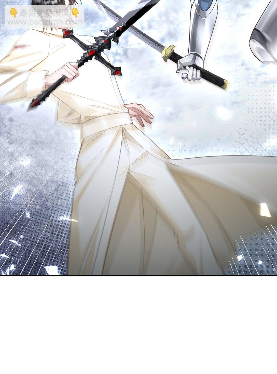 057 古妮妮被掳走！
