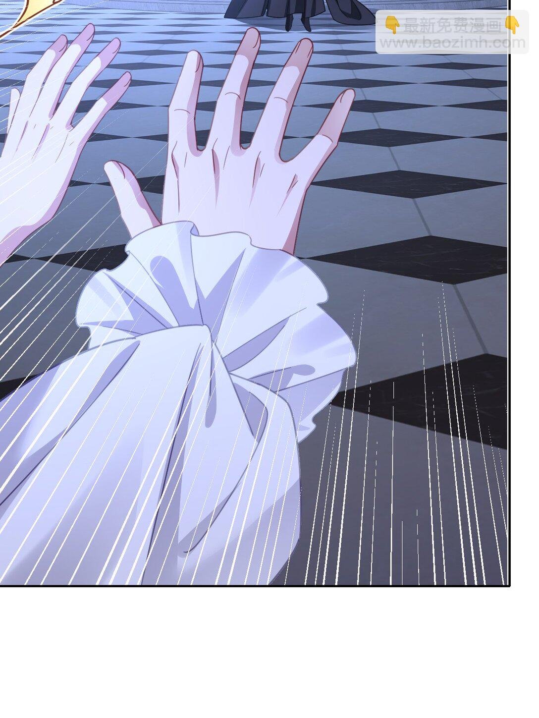 057 古妮妮被掳走！