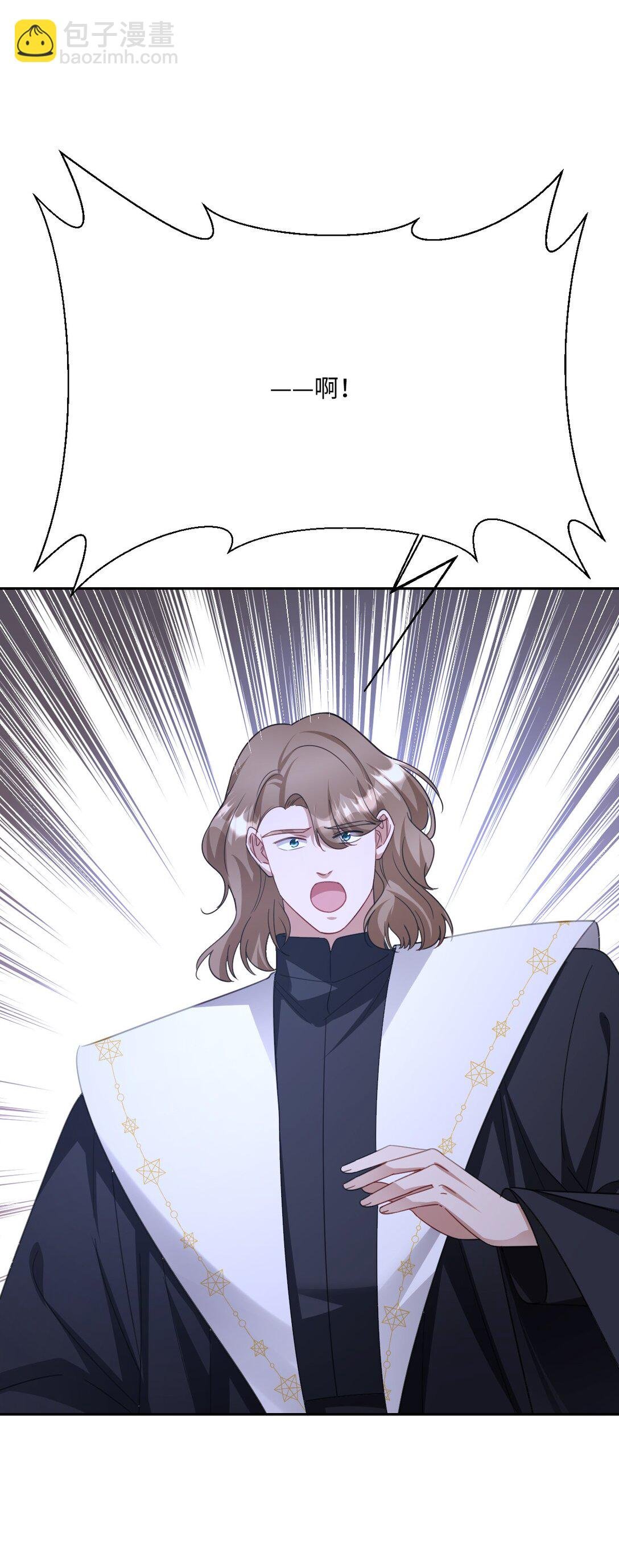 057 古妮妮被掳走！