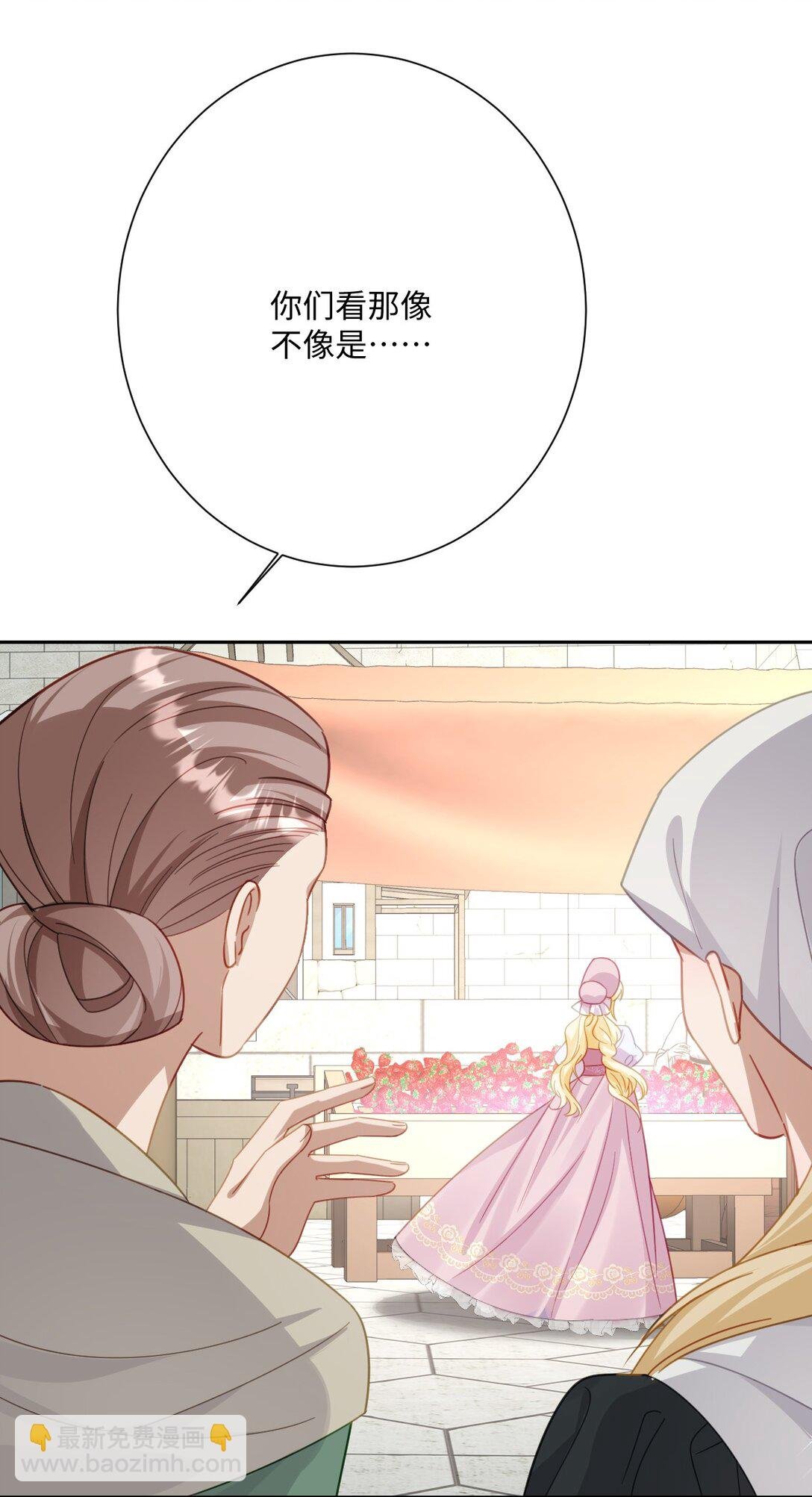 058 不安的感觉
