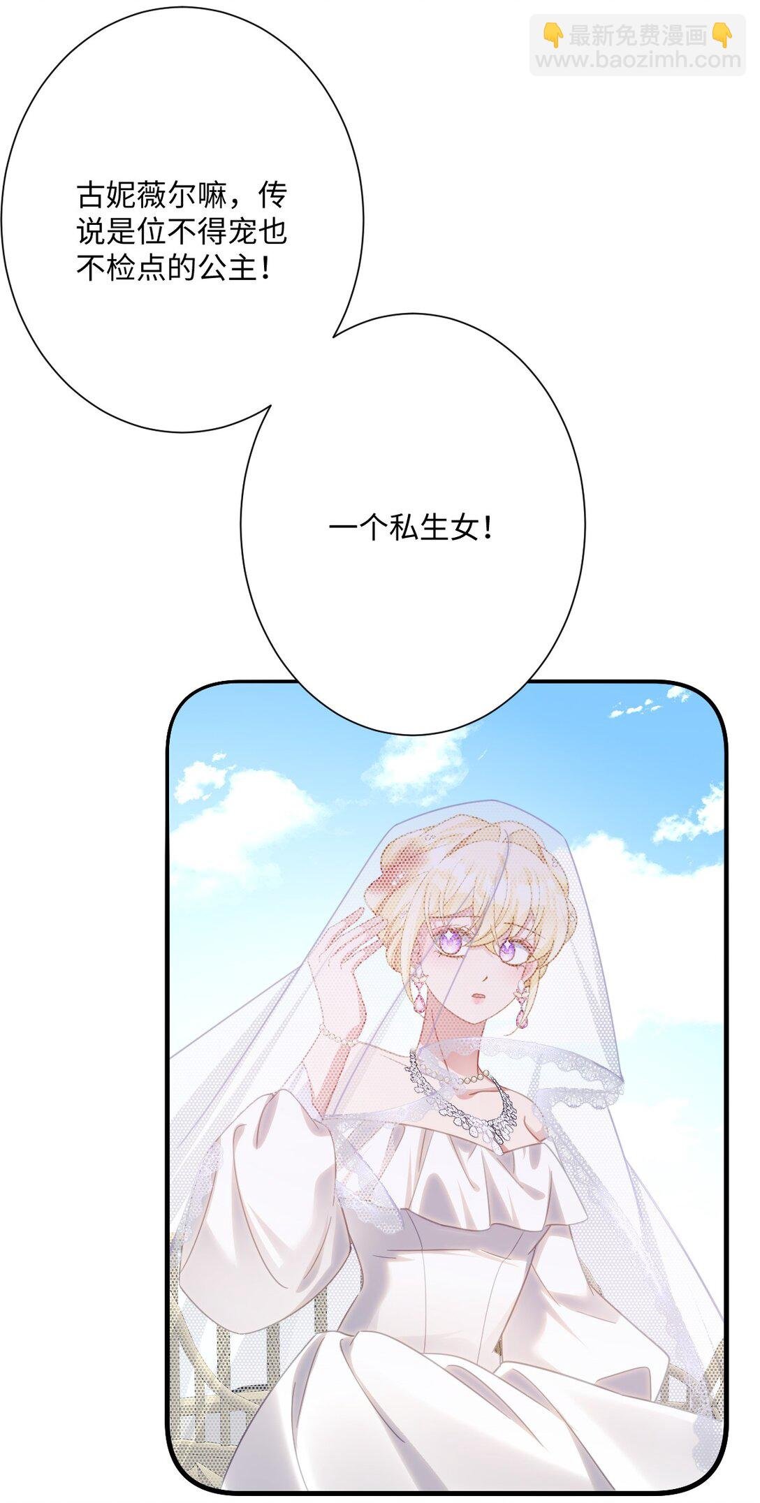 058 不安的感觉