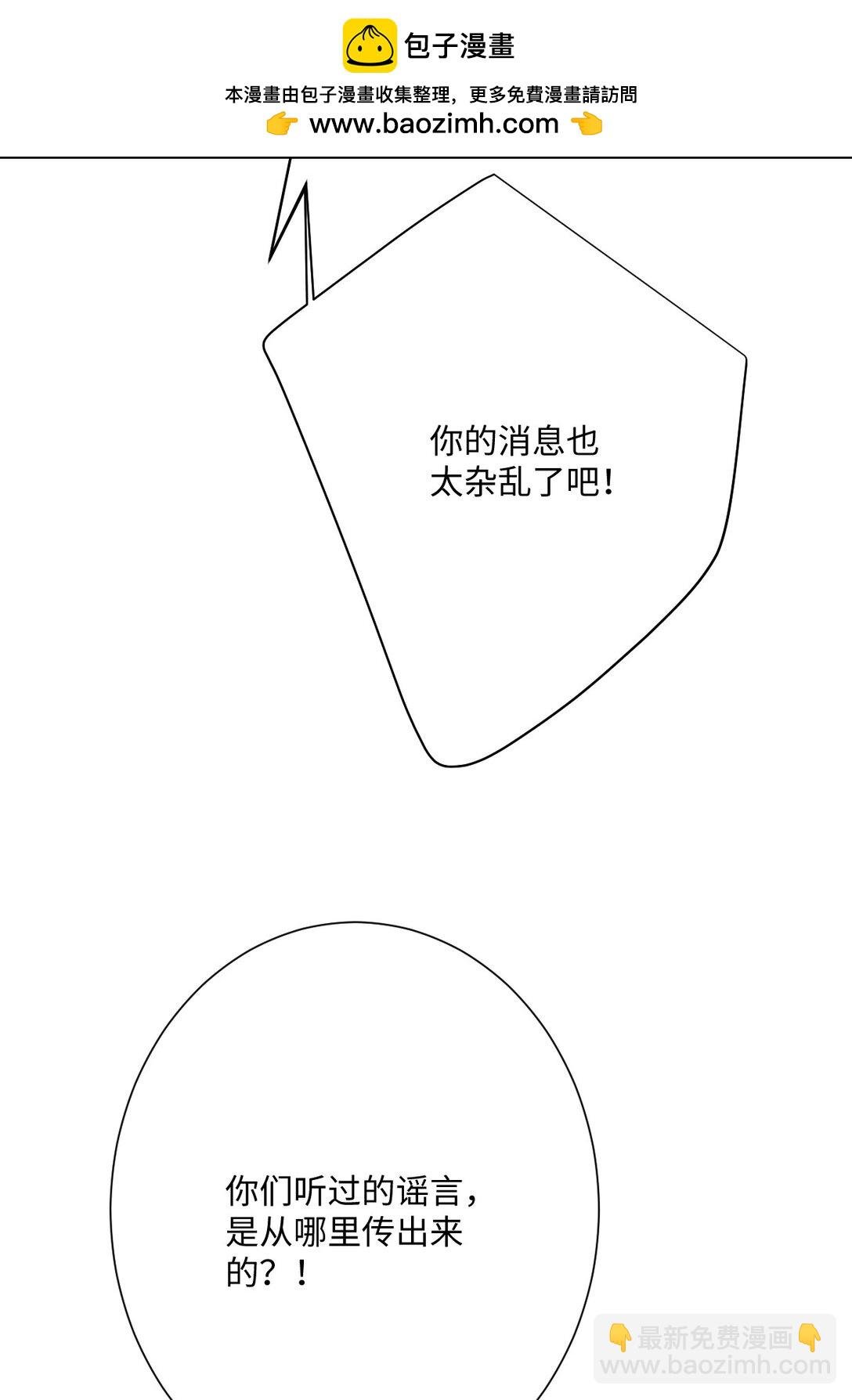 058 不安的感觉