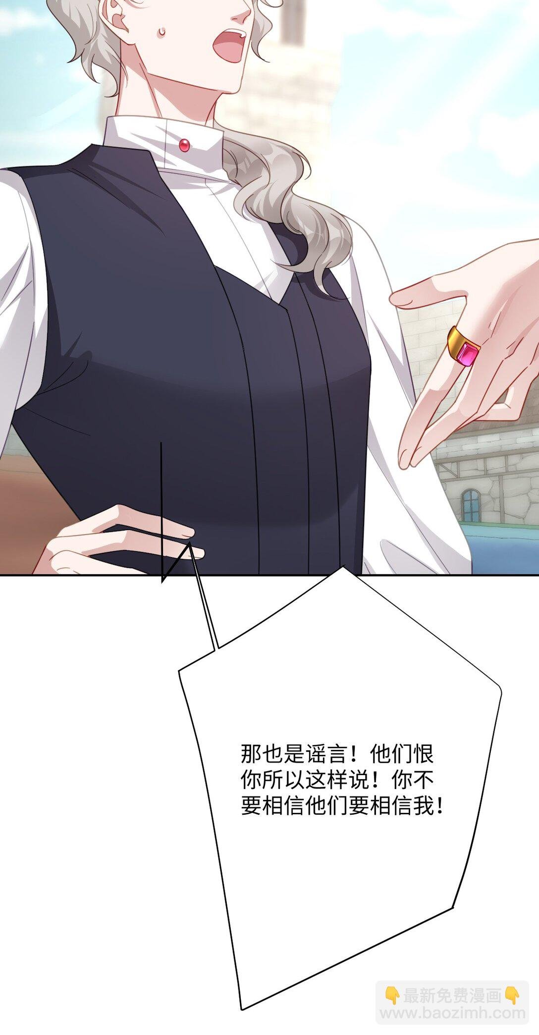 058 不安的感觉
