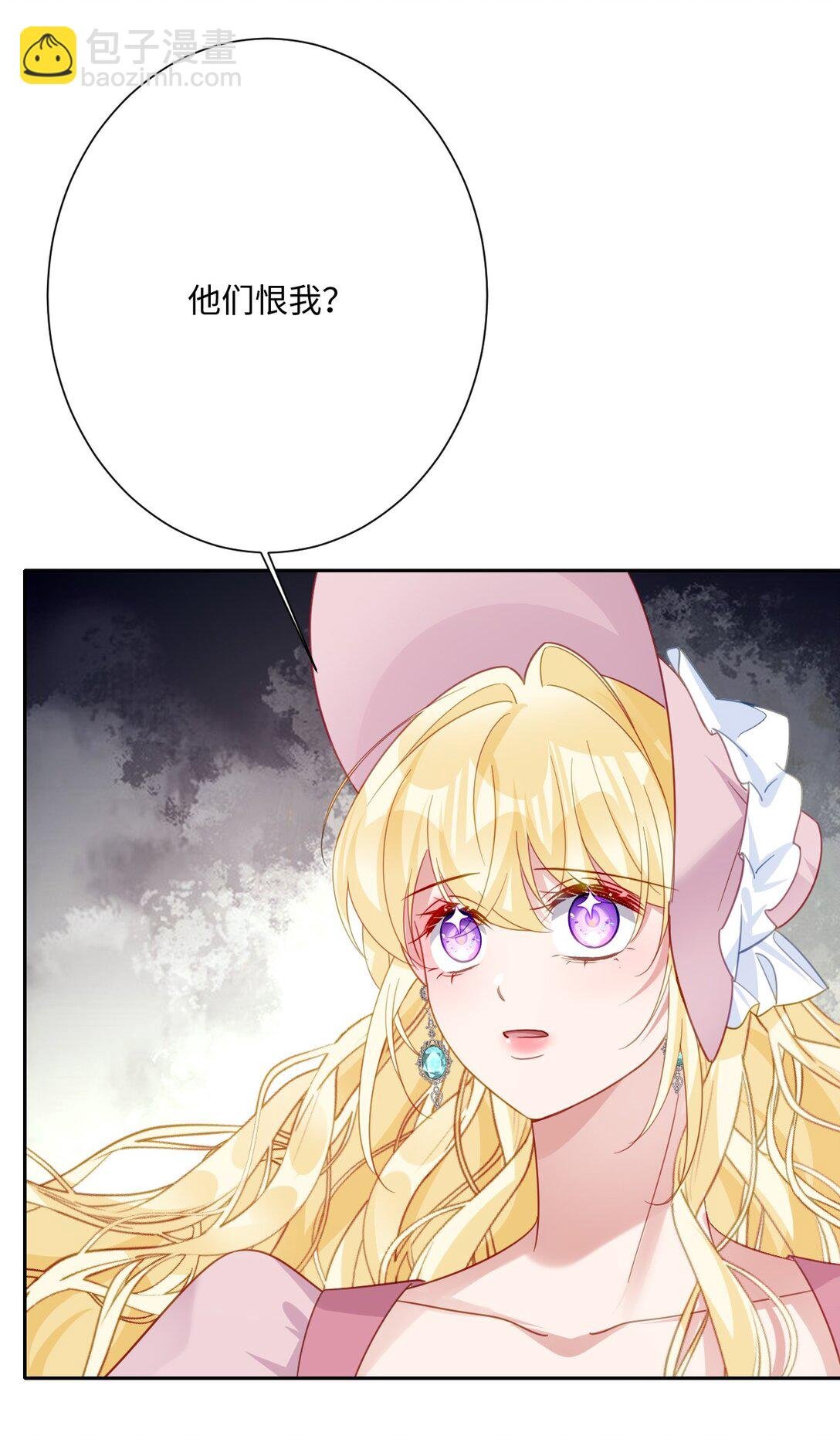 058 不安的感觉