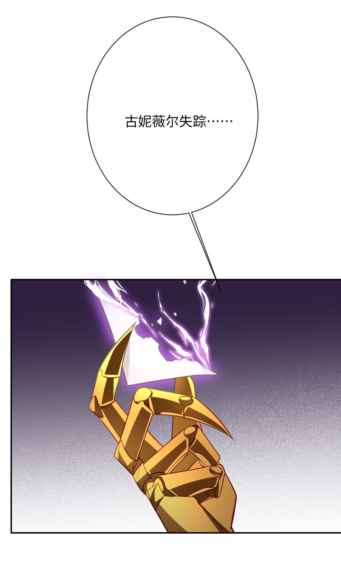 058 不安的感觉