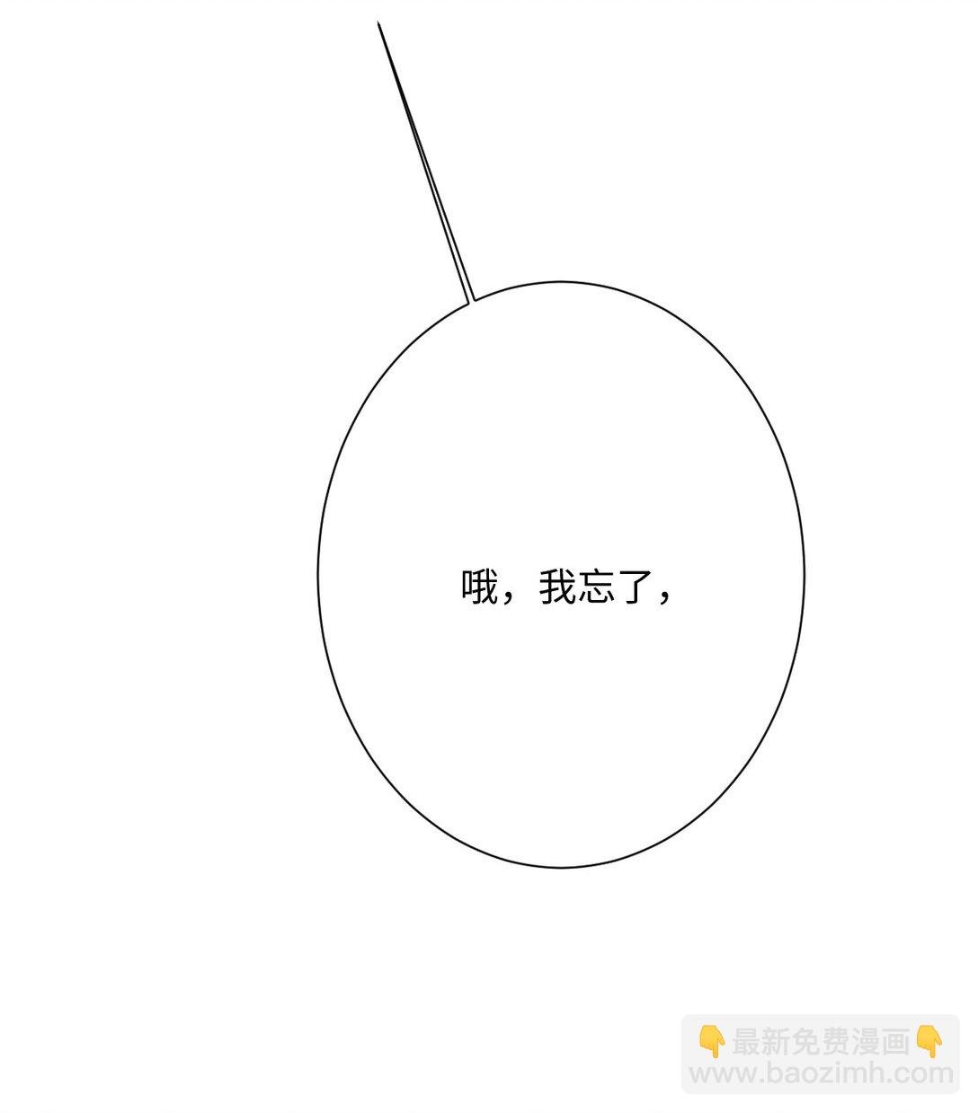 058 不安的感觉