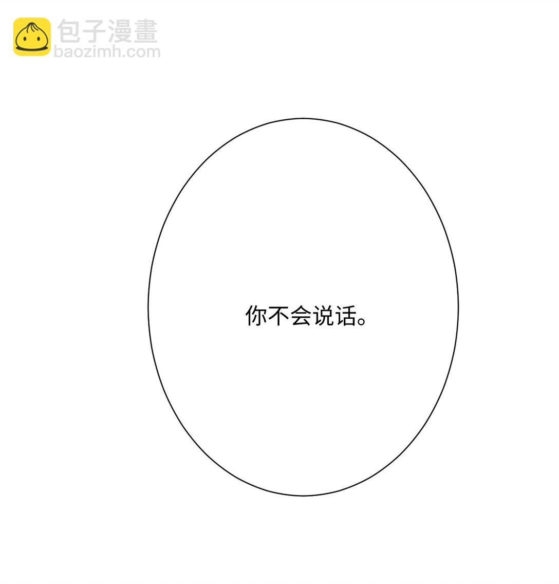 058 不安的感觉