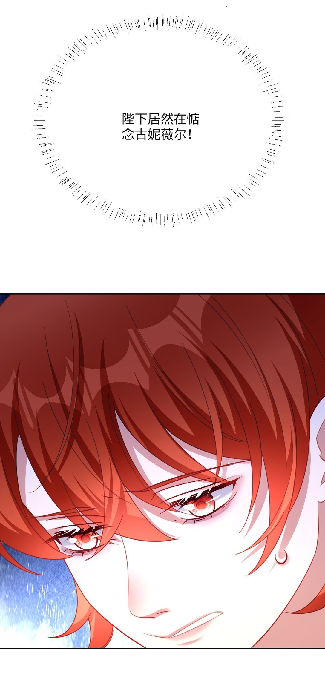 058 不安的感觉