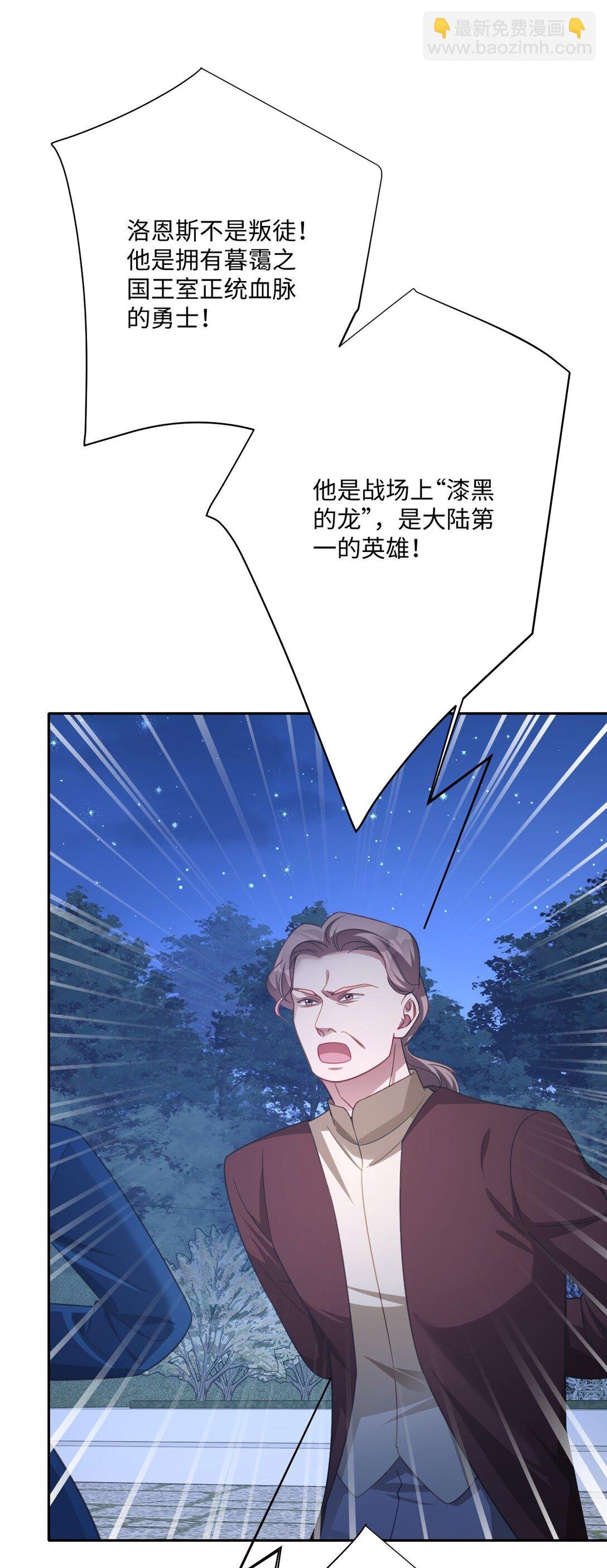 058 不安的感觉