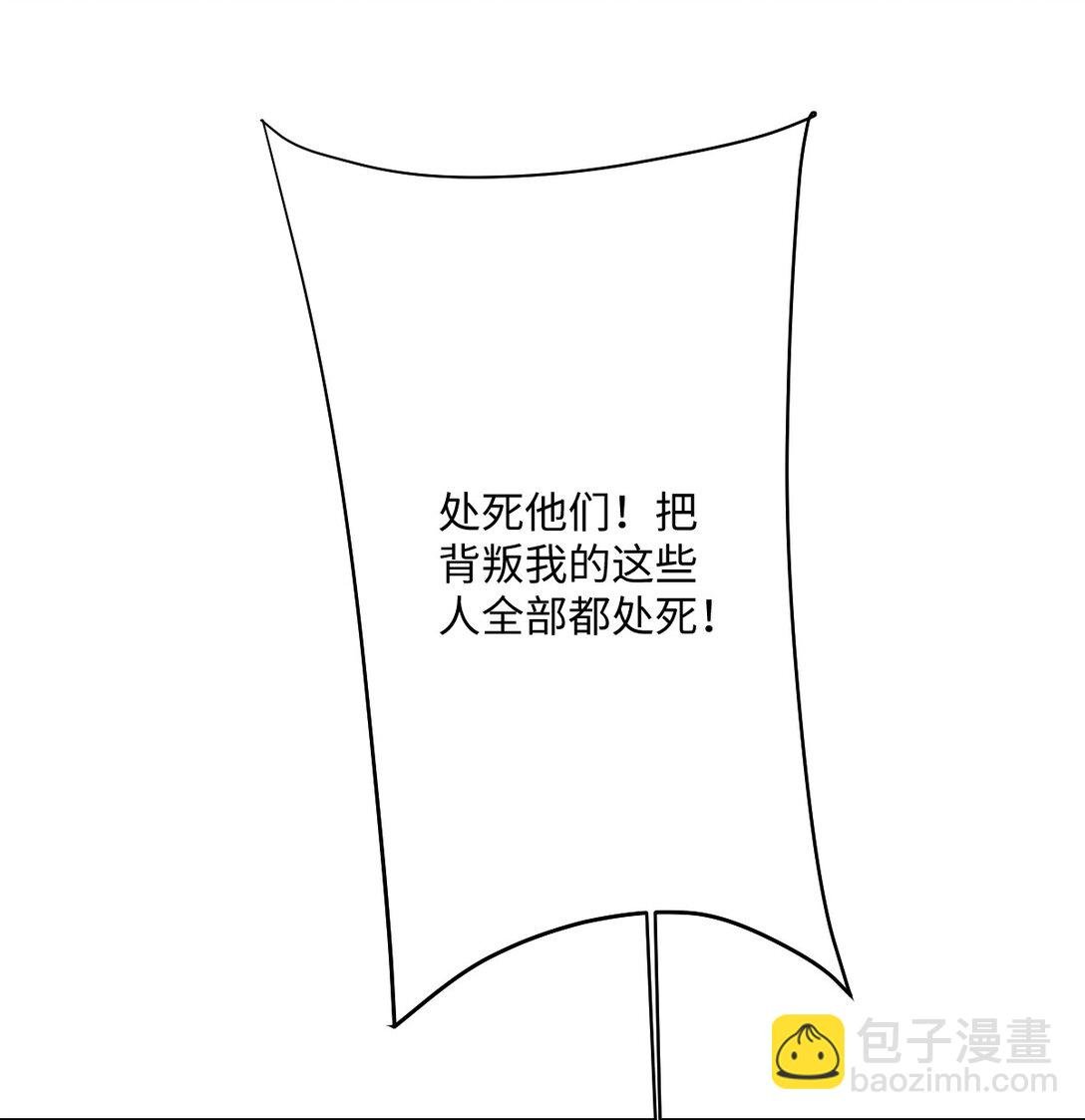 058 不安的感觉