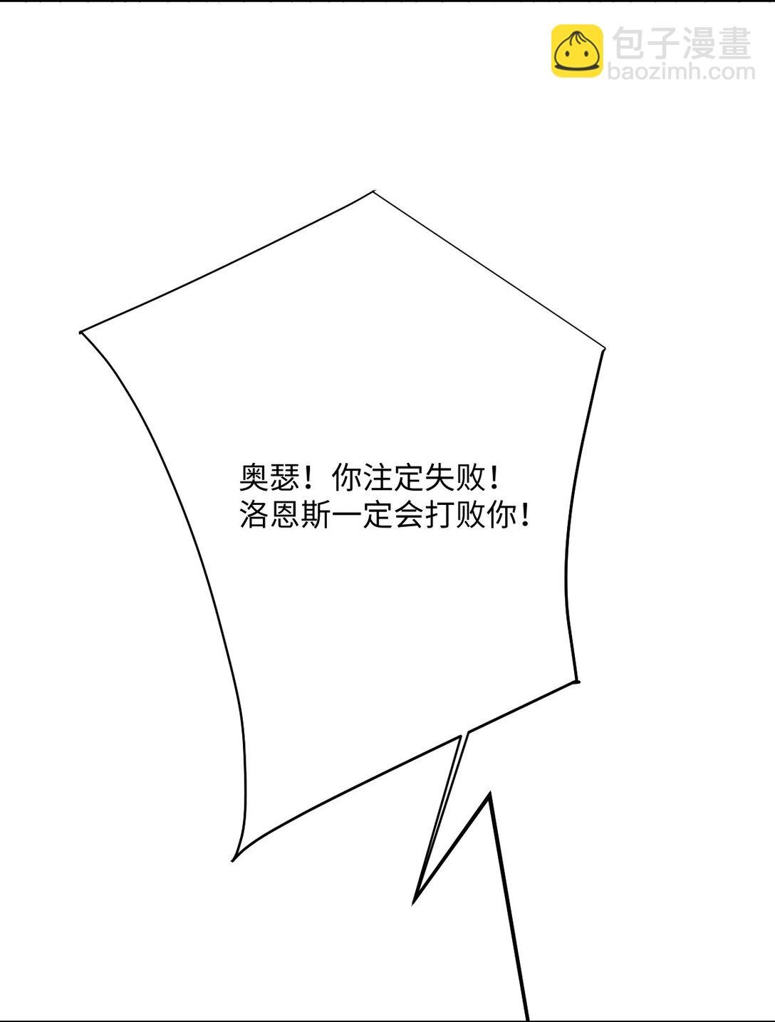 058 不安的感觉