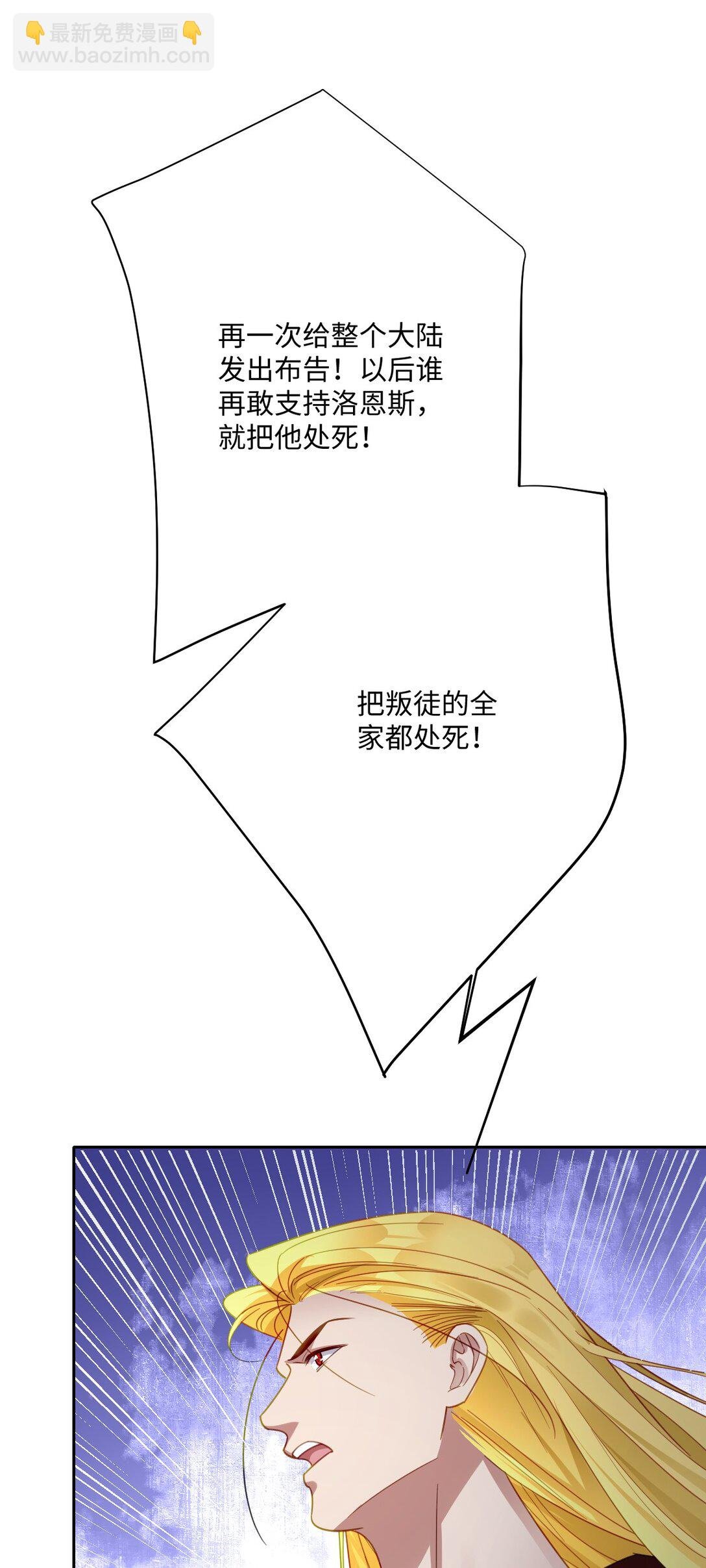 058 不安的感觉