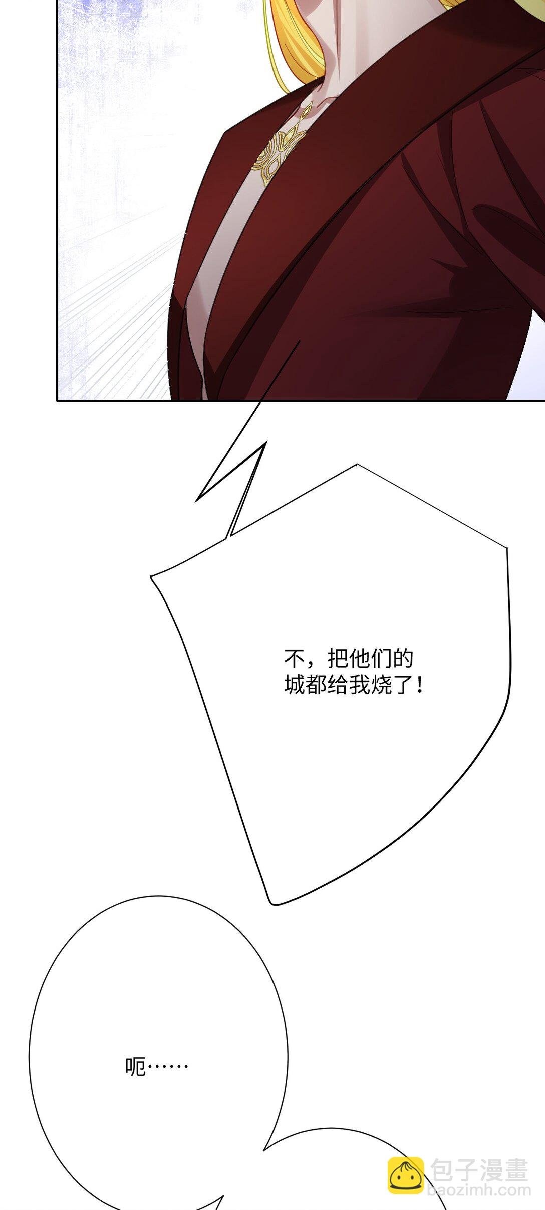 058 不安的感觉