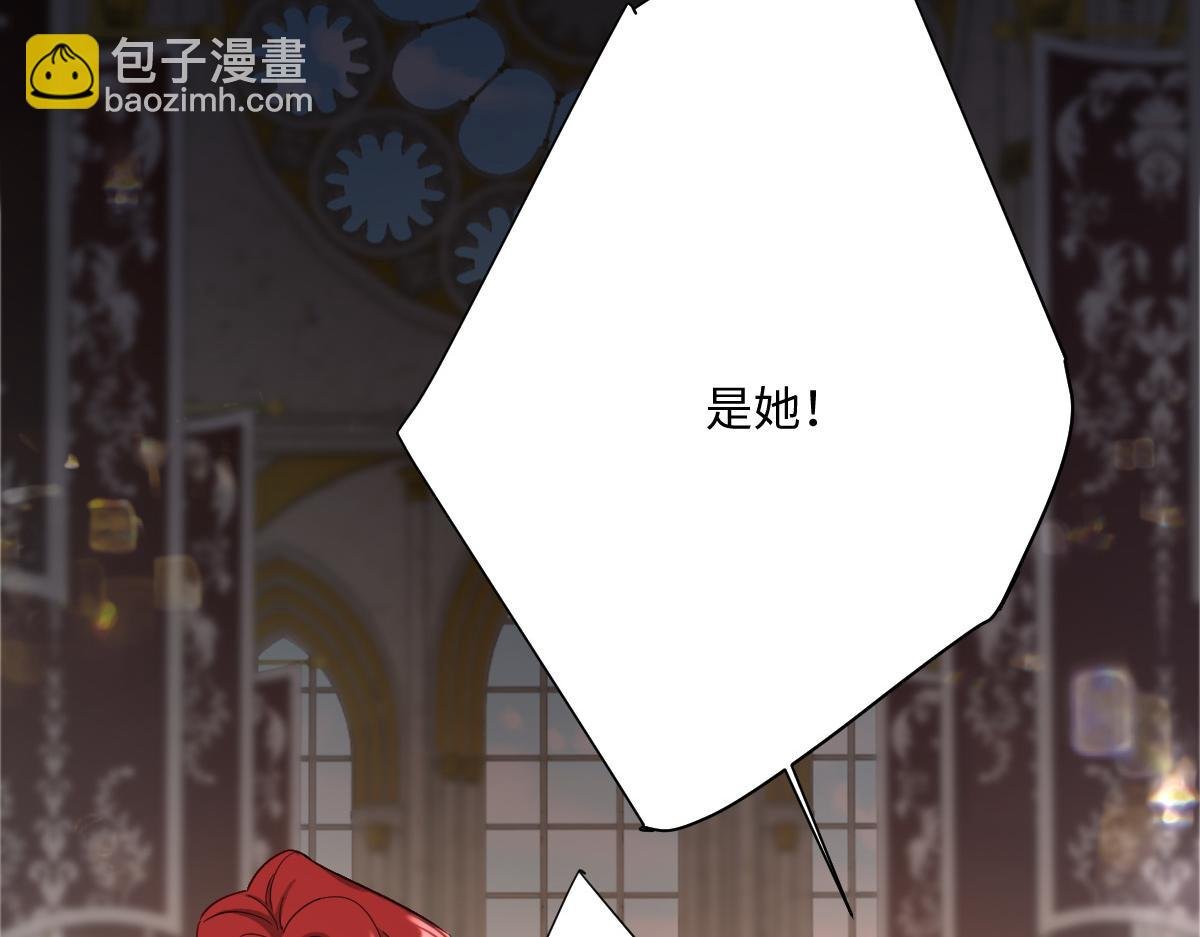 第5话 自保