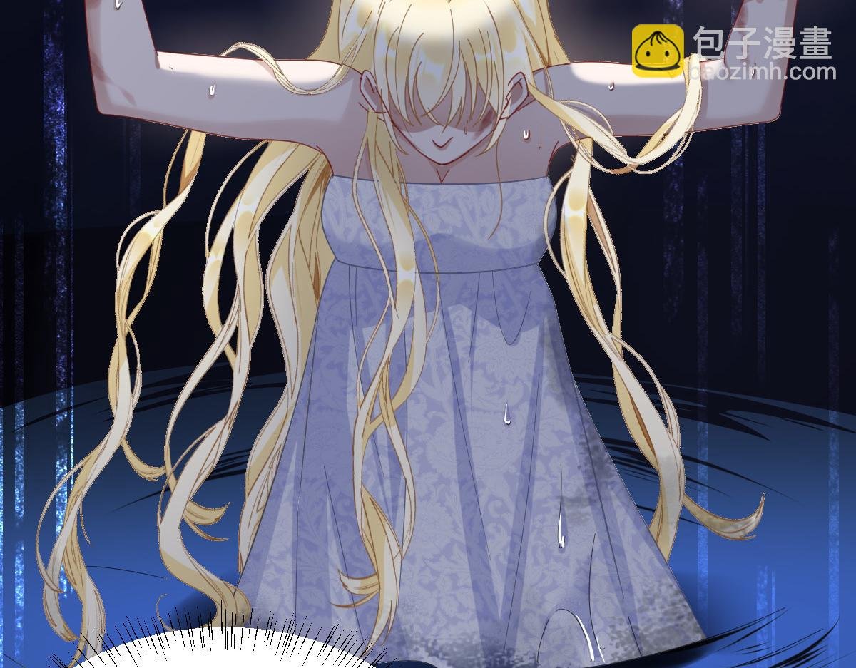 第5话 自保