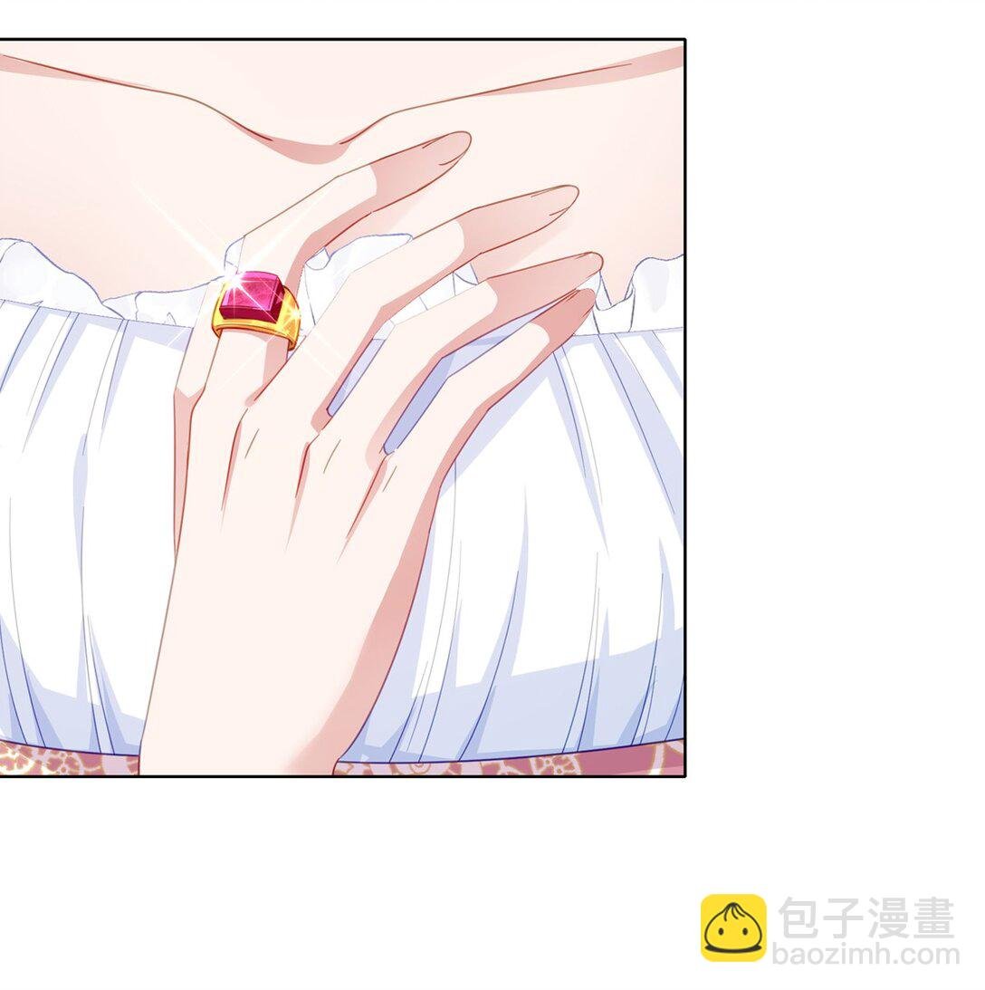 059 再次“逃婚”
