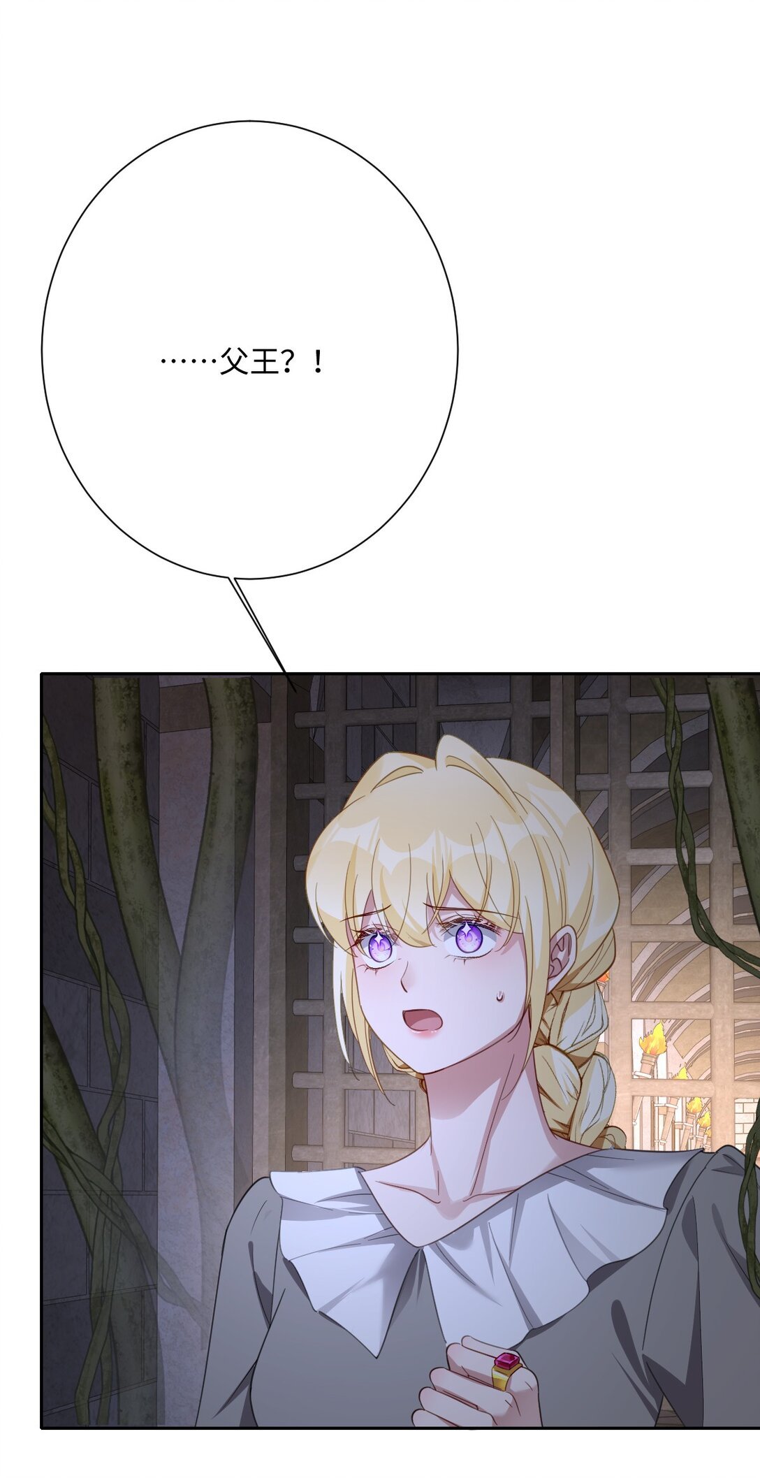 060 疯狂的奥瑟