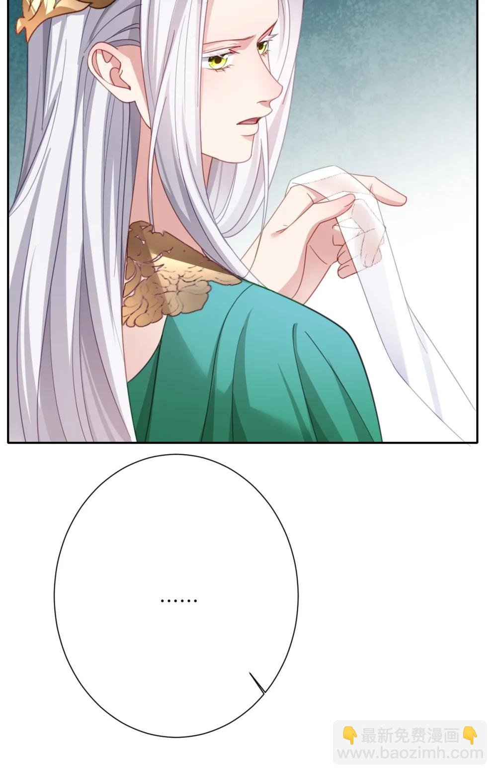 061 真正的女王