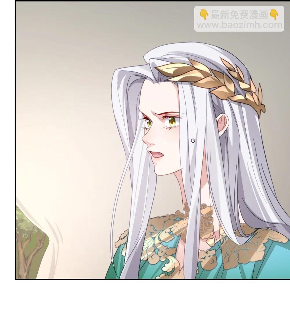 061 真正的女王