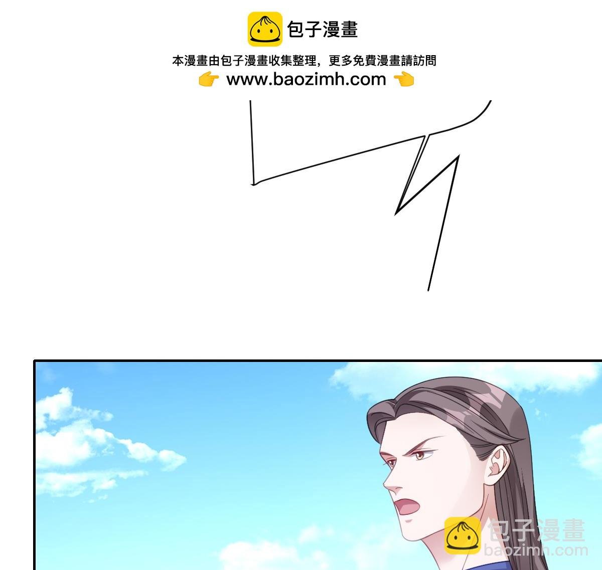 第62话 骚乱