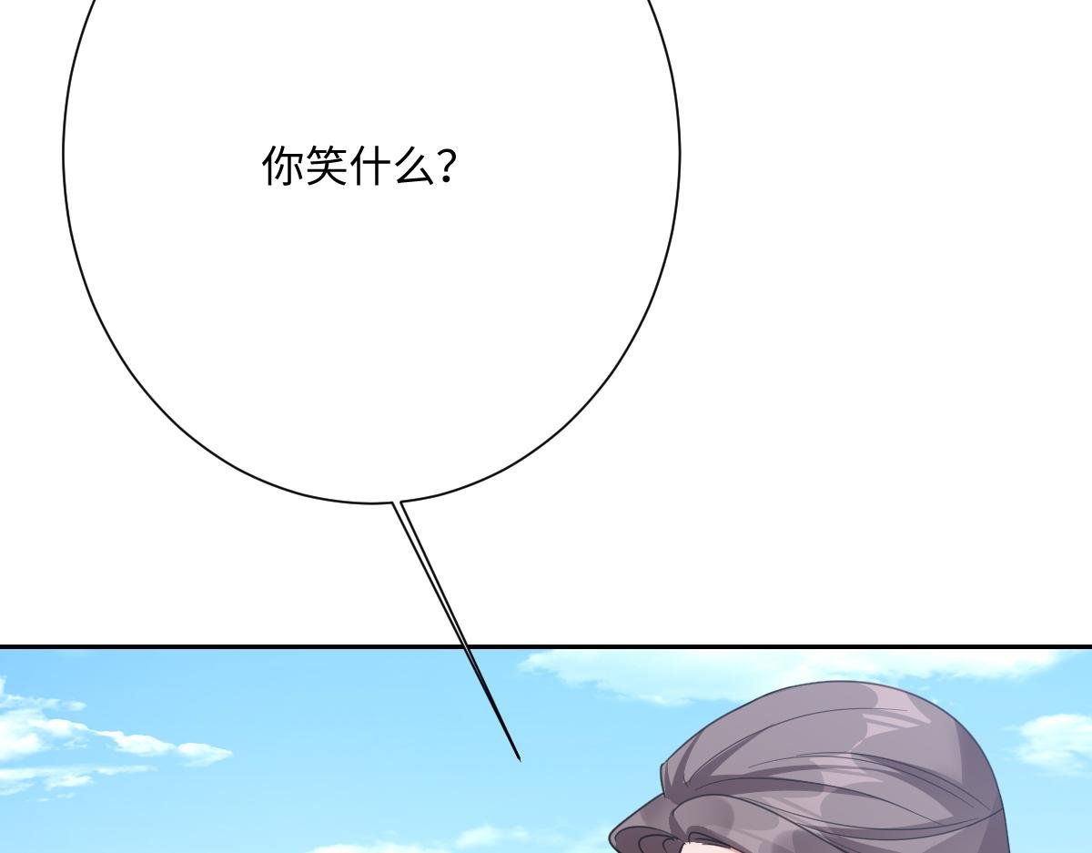 第62话 骚乱