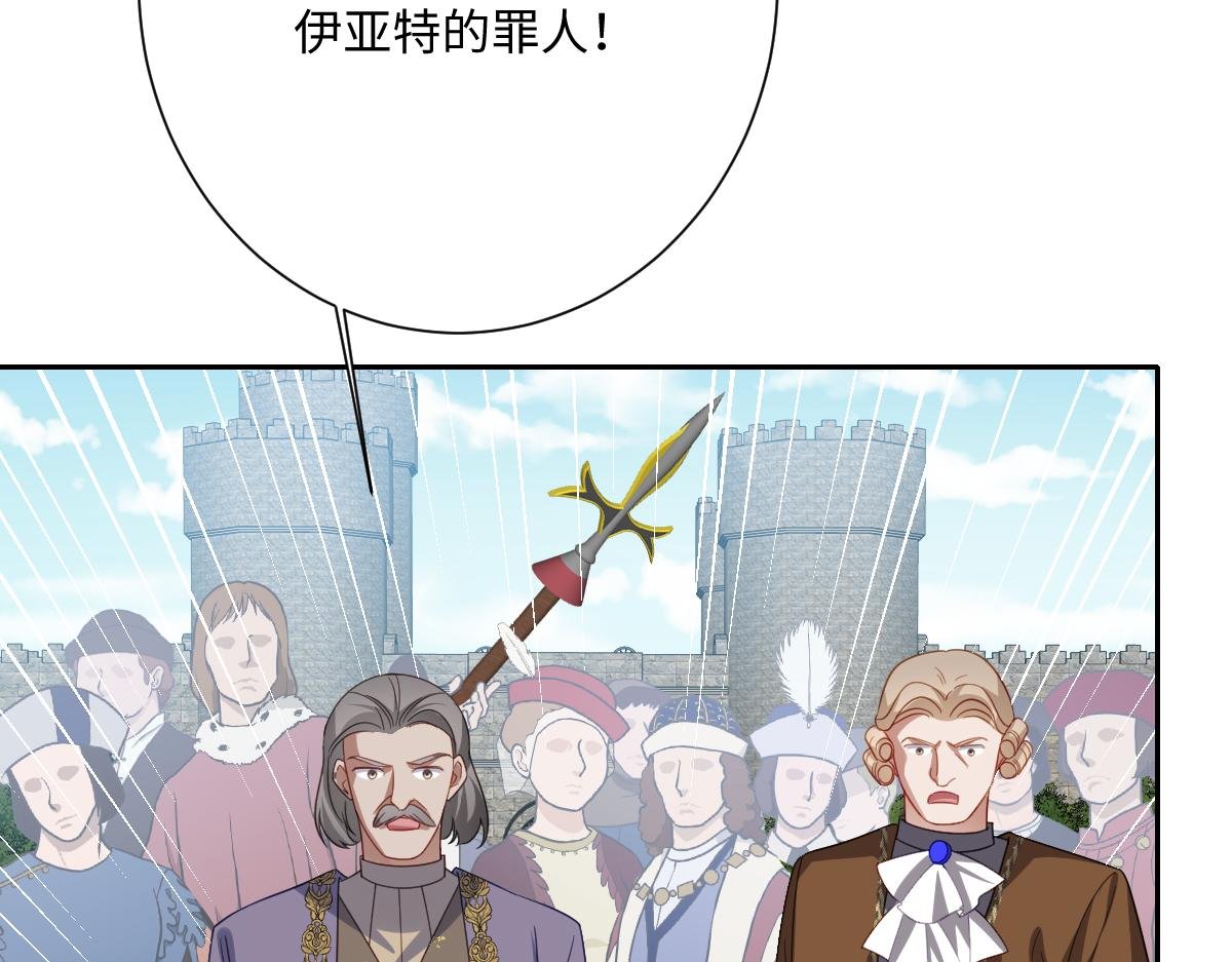 第62话 骚乱