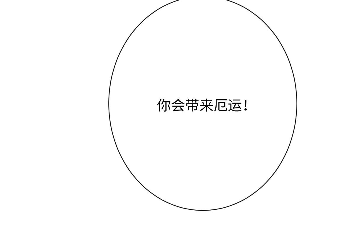 第62话 骚乱