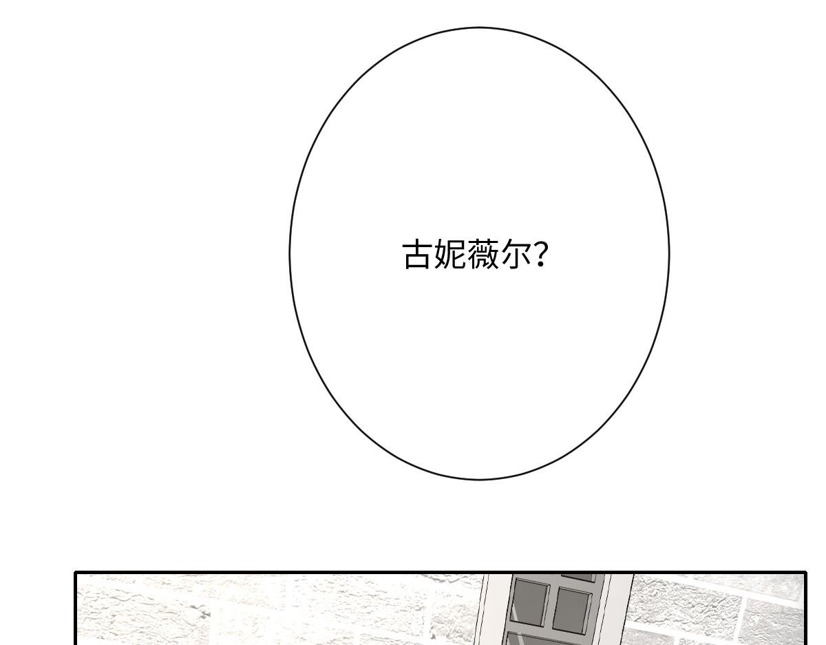 第63话 凶手都去死
