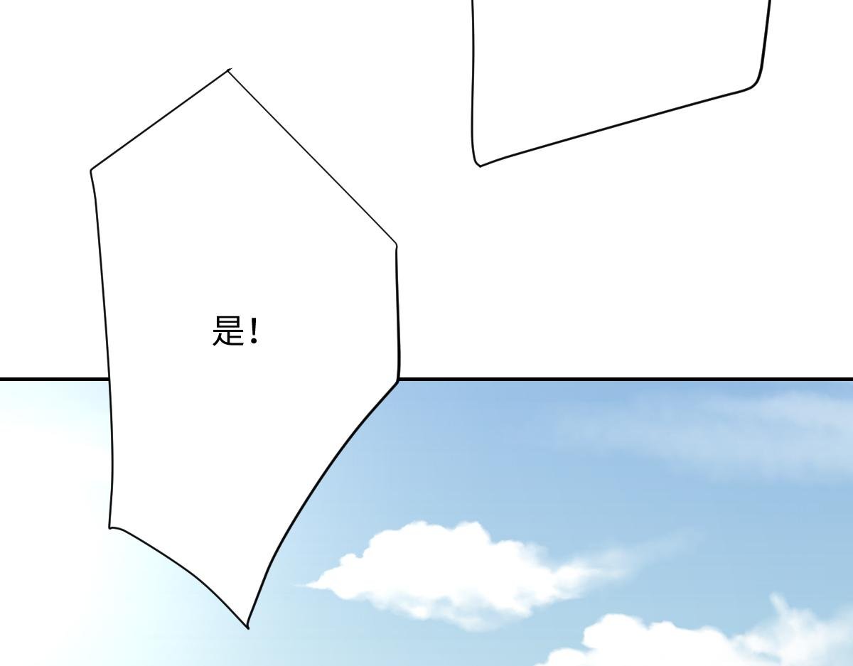 第63话 凶手都去死
