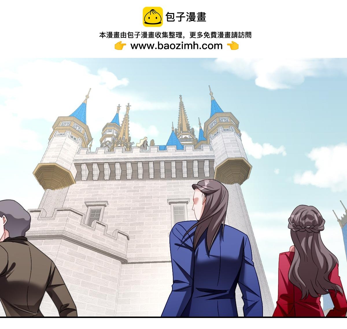 第63话 凶手都去死