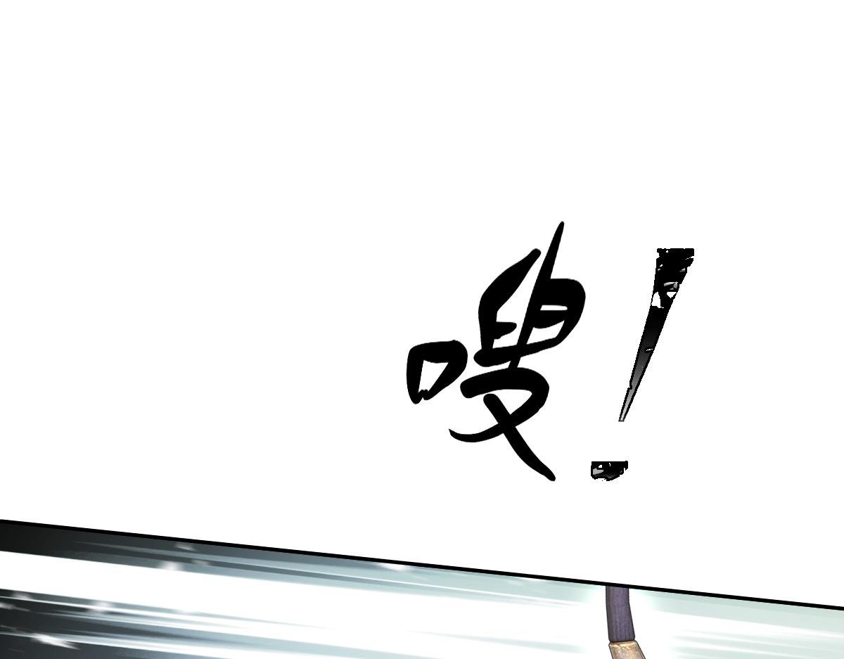 第63话 凶手都去死