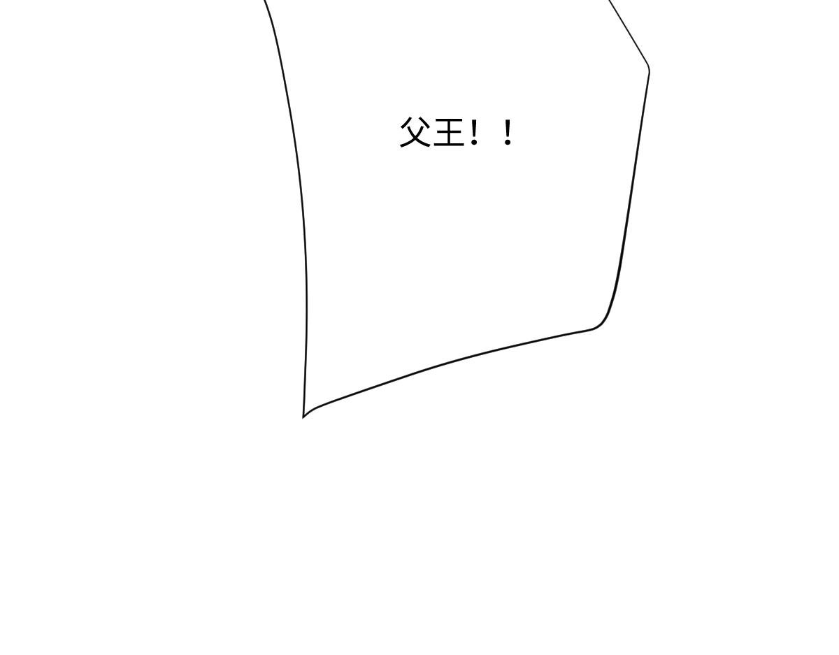 第63话 凶手都去死
